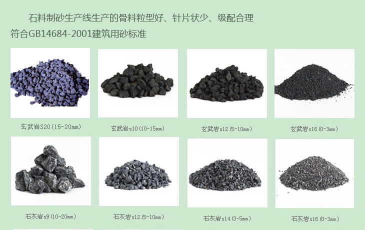 成型效果.jpg